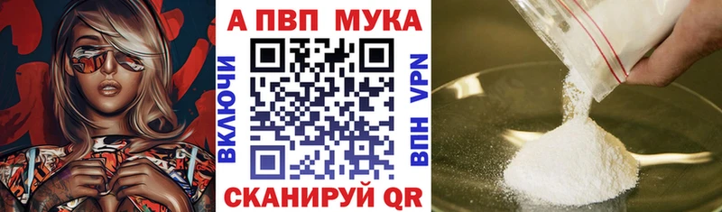 Наркошоп Кремёнки ГАШИШ  КОКАИН  Меф мяу мяу  Канабис 