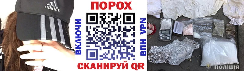 Амфетамин VHQ  наркотики  OMG вход  Кремёнки 