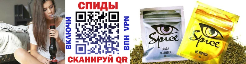 Бутират вода  это Telegram  Кремёнки 