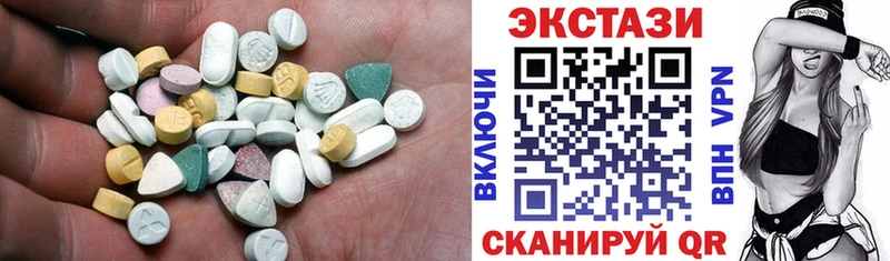 гидра как зайти  Кремёнки  ЭКСТАЗИ VHQ 