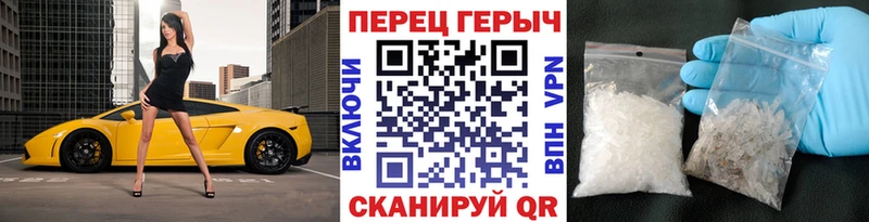 Героин гречка  как найти наркотики  Кремёнки 