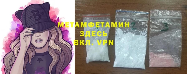 не бодяженный Абдулино