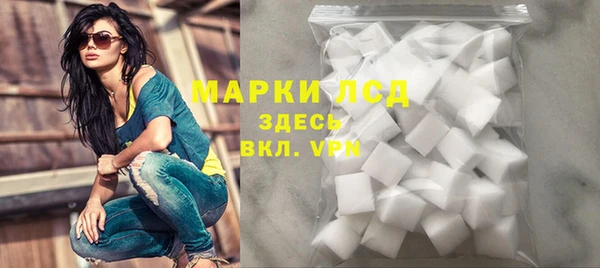 не бодяженный Абдулино