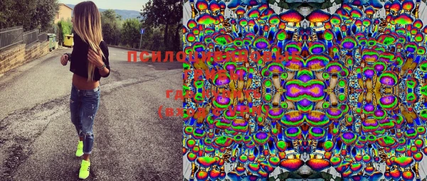 не бодяженный Абдулино