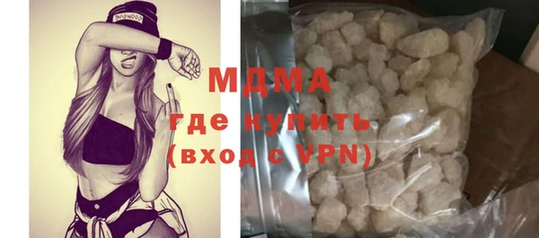 дмт Абинск