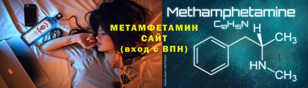 дмт Абинск