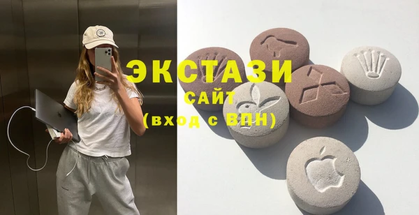 ALPHA PVP Алексин
