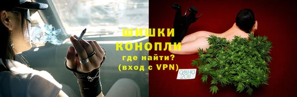 ALPHA PVP Алексин