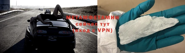 не бодяженный Абдулино