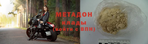 дмт Абинск