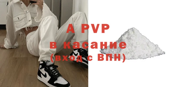 не бодяженный Абдулино
