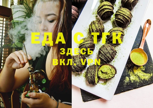 дмт Абинск
