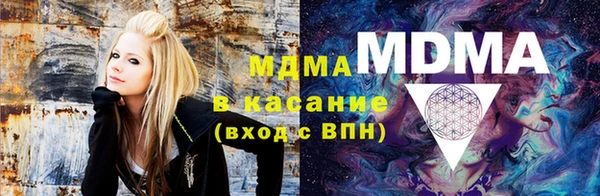 не бодяженный Абдулино