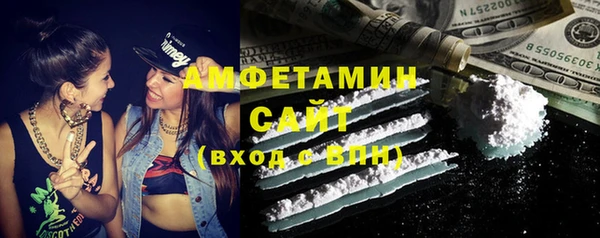 не бодяженный Абдулино