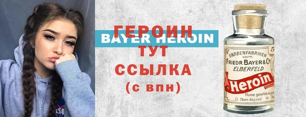 не бодяженный Абдулино