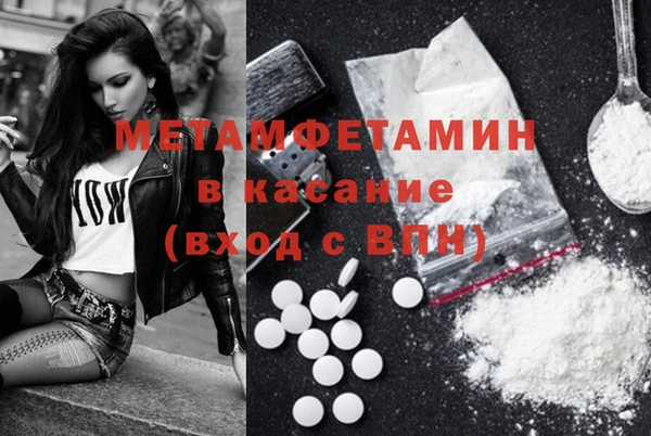 дмт Абинск