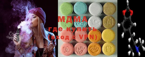 мдпв Алзамай