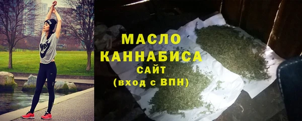 не бодяженный Абдулино