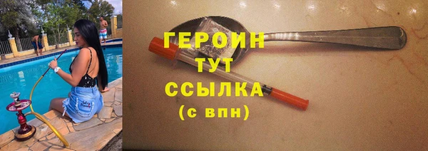 дмт Абинск