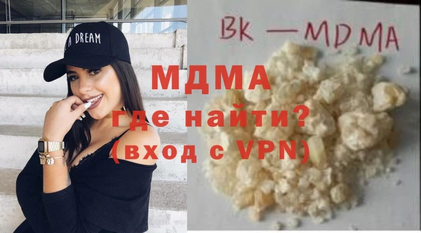мдпв Алзамай