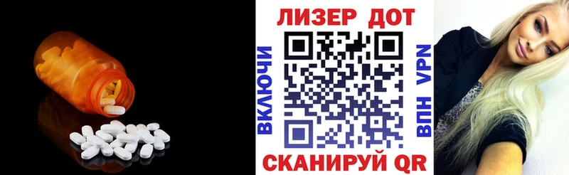 Лсд 25 экстази ecstasy  продажа наркотиков  Кремёнки 
