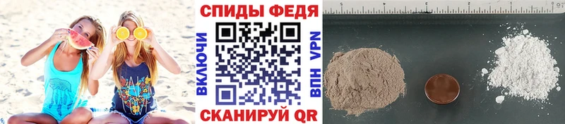 shop Telegram  Кремёнки  МЕТАМФЕТАМИН винт  купить наркотик 
